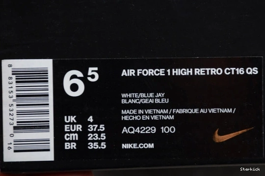 SHEED ROYAL HIGH 1 AQ4229-100 WHITE RUDE FORCE AWAKENING NIKE AIR 0811